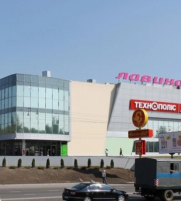 У Сумах &quot;замінували&quot; торгово-розважальний центр