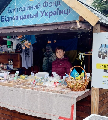 У центрі Рівного запрацював великодній ярмарок