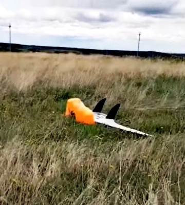 На Миколаївщині знищили ворожий безпілотник &quot;Supercam&quot;