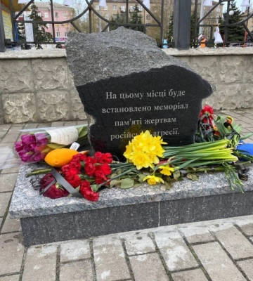 На вокзалах оголосять хвилину мовчання на вшанування жертв ракетного удару по Краматорську