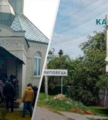 Во время штурма храма в Киевской области умер мужчина, – СМИ