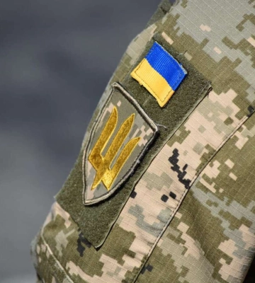 Війна забрала життя сержанта з Дніпропетровщини Олександра Єрохіна