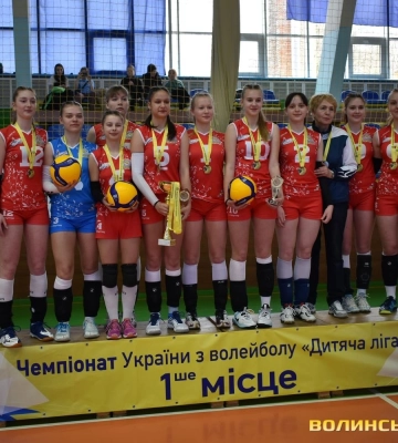 Луцьк прийняв чемпіонат України з волейболу серед дівчат: хто переміг. Фото