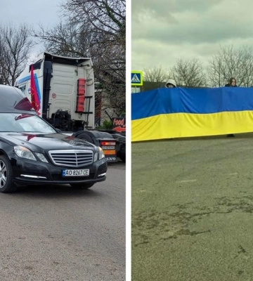 На Закарпатті провели в останню путь полеглого на війні українського захисника