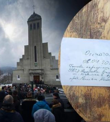 У Бориславі на Львівщині опечатали храм УПЦ МП