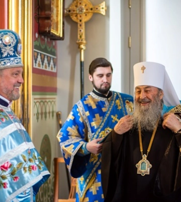 Онуфрій заявив, що &quot;позбувся&quot; паспорта РФ