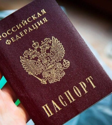 В Херсонской области оккупанты обещают «жилищные сертификаты» за получение российского паспорта — ЦНС
