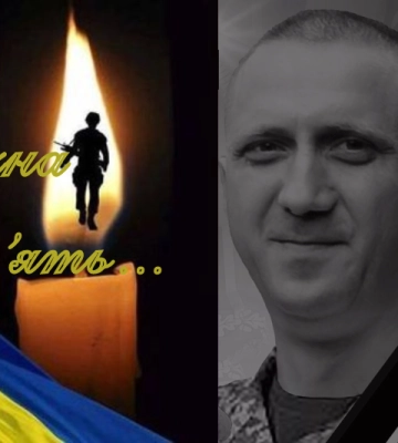 Ужгород прощатиметься з Героєм Богданом Біликом: відома дата (ФОТО)