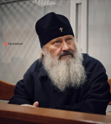Митрополит Павло покаявся у залі суду