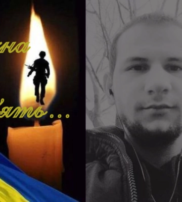 Поліг під час виконання бойових завдань: Берегово попрощається з Віталієм Кільдюшкіним (ФОТО)