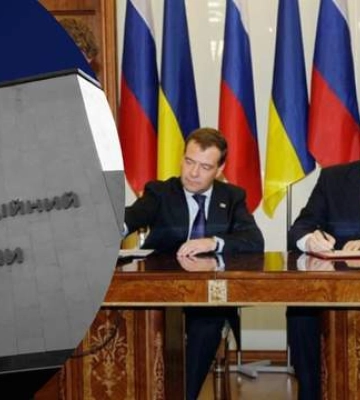 Украина готовится отменить коварное соглашение о размещении Черноморского флота России в Крыму