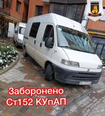 У Луцьку на Соборності водій позашляховика збив велосипедиста: його покарали умовно