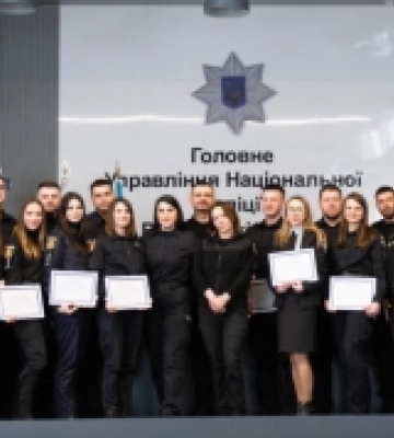 Слідчі поліції Рівненщини підвищували фаховий рівень