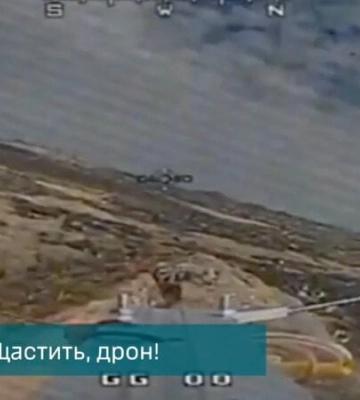 2 жителей Донецкой области пострадали от российских обстрелов