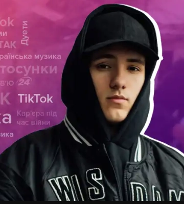 Співак з Волині YAKTAK розповів про кар&#039;єру, дует з Jerry Heil та кохану
