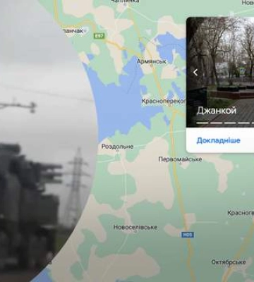 Тревожно: у моста в Джанкое оккупанты поставили &quot;Панцирь-С&quot;