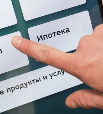 Не навсегда и не всем: рашисты разрешили мелитопольцам не погашать долги