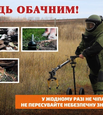 Последствия обстрелов РФ по Харьковщине 