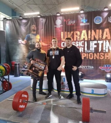 Спортсмени з Житомирщини вибороли призові місця на Чемпіонаті України з класичного пауерліфтингу