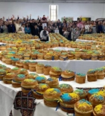 Найбільший пасхальний тризуб: у Львові встановили новий рекорд України