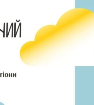 Завершено відбір заявок за програмою «Культура. Регіони»: 5 проєктів буде реалізовано на Житомирщині