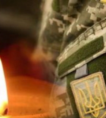 Завтра Львів попрощається з Героєм Євгеном Гулевичем