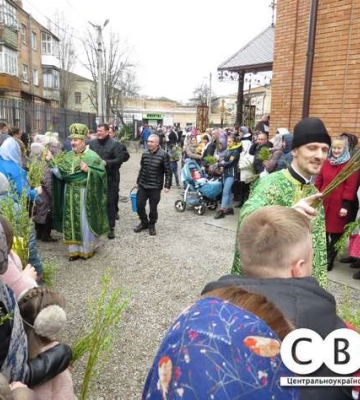 У Кропивницькому правили службу до Вербної неділі (фоторепортаж)