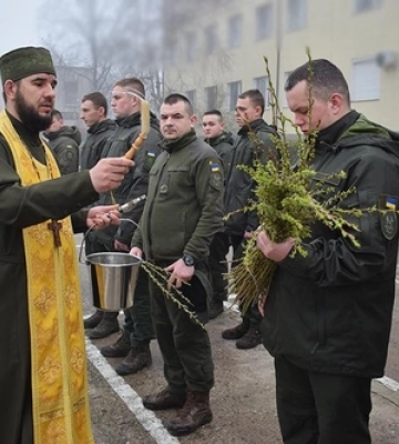 У Луцьку гвардійці освятили вербу 