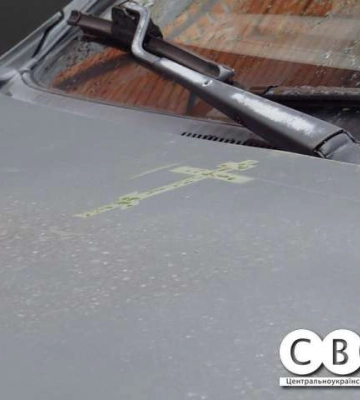 У Кропивницькому освятили автівки для ЗСУ (фоторепортаж)