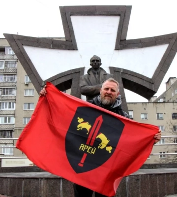 Відомий художник зробив прапор для підрозділу з Кривого Рогу