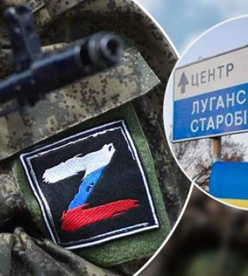 Без возвращения: оккупанты вывозят людей из Старобельска в неизвестном направлении