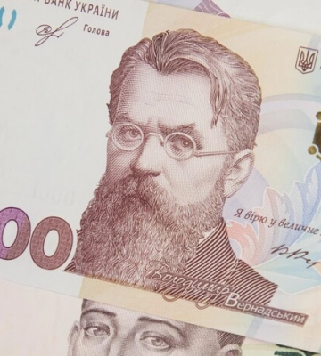 Хто згубив на ринку у Рівному купу грошей? Чекають у поліції
