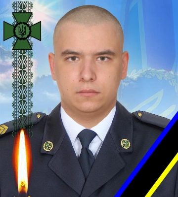 Завтра чопська громада буде прощатися із Героєм Олегом Бердянським