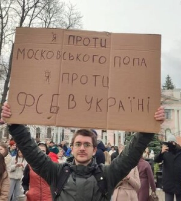 В Каменце-Подольском второй день продолжается противостояние между ПЦУ и УПЦ МП за собор Александра Невского. ВИДЕО+ФОТОрепортаж