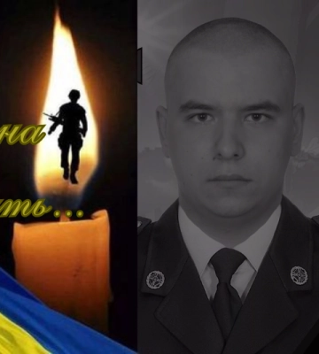 Зустріти «живим коридором»: Ужгородщина прощатиметься з Олегом Бердянським (ФОТО)
