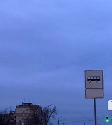 Погода у Кривому Розі 10 квітня