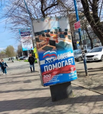 В Мелитополе торговцы жалуются на резкое падение покупательской способности
