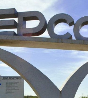 Армія РФ випустила 360 снарядів по Херсонські області за добу