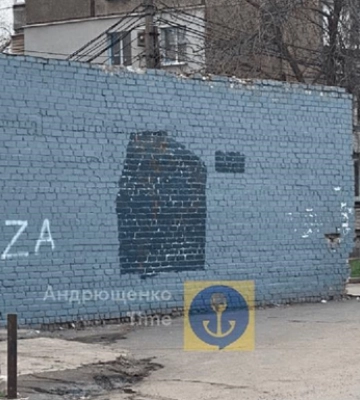 У Маріуполі окупанти знищили український мурал про рівність