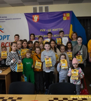 Змістовне дозвілля: у Луцьку – шаховий турнір серед дітей. Фото