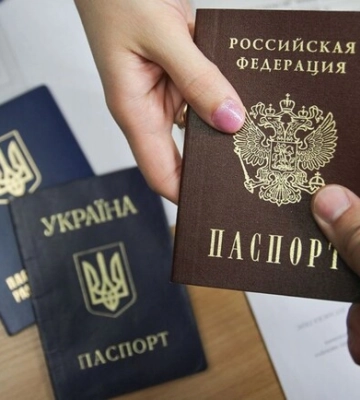 В Запорожской области оккупанты предлагают людям отдавать оригиналы документов в обмен на паспорт рф