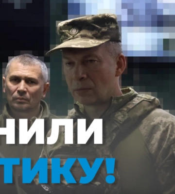Росіяни перейшли до “сирійської” тактики випаленої землі, оборона Бахмута триває, — Сирський