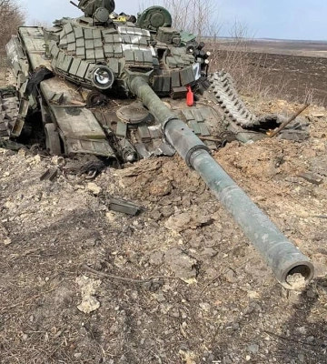 Розвідка Британії назвала напрямок, де РФ останнім часом посилила бронетанкові атаки