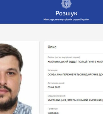 Иподиакон УПЦ МП, который избил военного, исчез. Полиция объявила розыск