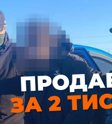 Збирав розвіддані про оборону Південноукраїнської АЕС: Інформатора окупантів затримала СБУ на Миколаївщині. ФОТОрепортаж