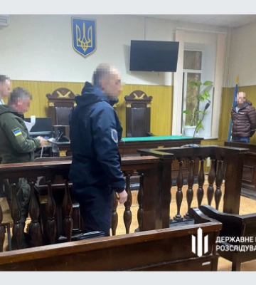 Військового, що відбирав доплати у своїх підлеглих, взяли під варту без права внесення застави