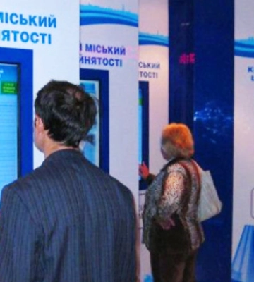 Ринок праці в Києві: як вплинула війна