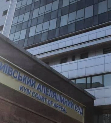 Апелляционный суд назначил к рассмотрению в понедельник жалобу на домашний арест митрополита УПЦ (МП) Павла