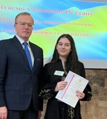Житомирські ліцеїсти стали призерами Всеукраїнської олімпіади з української мови