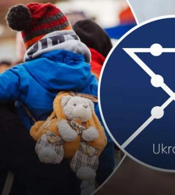 Українці можуть отримати 6 600 гривень: що для цього потрібно зробити